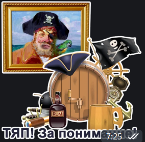 image.png.a0e45b8ab22e61112663046d50d3ed34.png