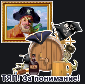image.png.a347282c7c071c9015289d20efd5d7b2.png