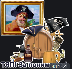 image.png.d3d1af0956ef3aa6ce1531947c43ffa1.png