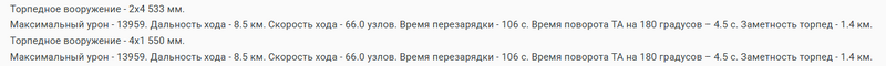 image.thumb.png.68072b31e031ac8db8a906890f7ca921.png
