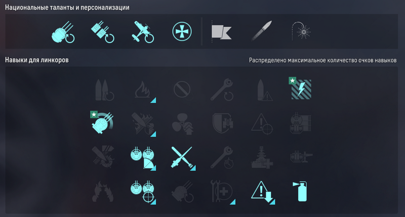 image.thumb.png.734b3f1f64933b36a0dd8d30ca66ec11.png