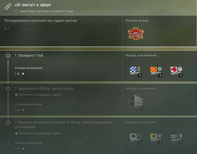 image.thumb.png.da07d2feb273991983a783292e5f7758.png