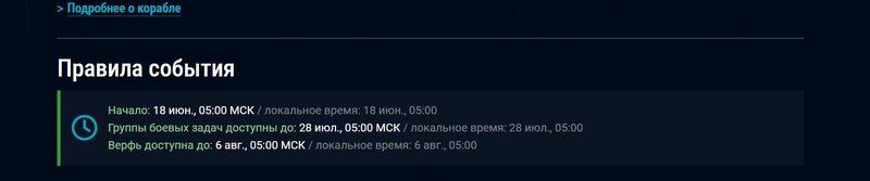 Снимок 1.JPG
