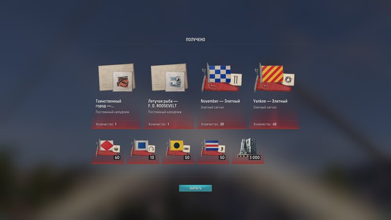 ЧЖ.jpg