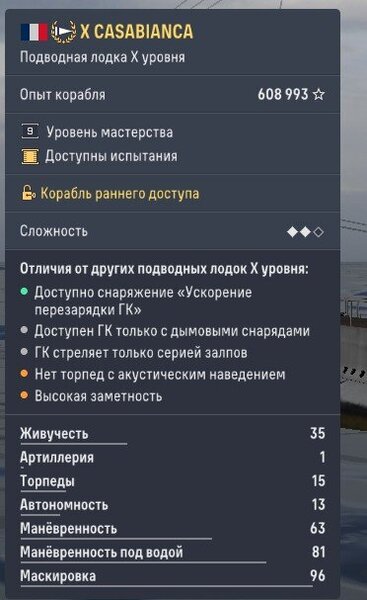 Безымянныйр.png