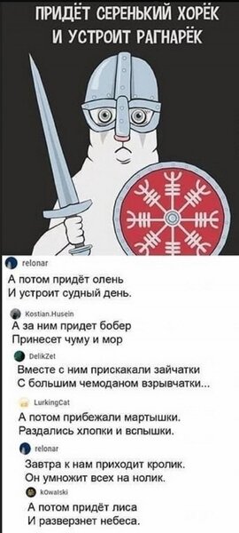 20293668.thumb.jpg.95124cb8e665ec302f3cb01f7eee8bbf.jpg