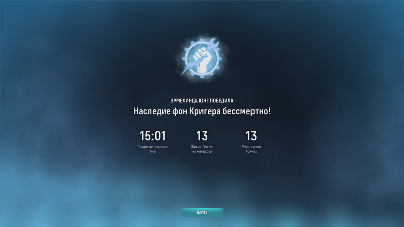 Снимок экрана 2025-09-11 211602.png