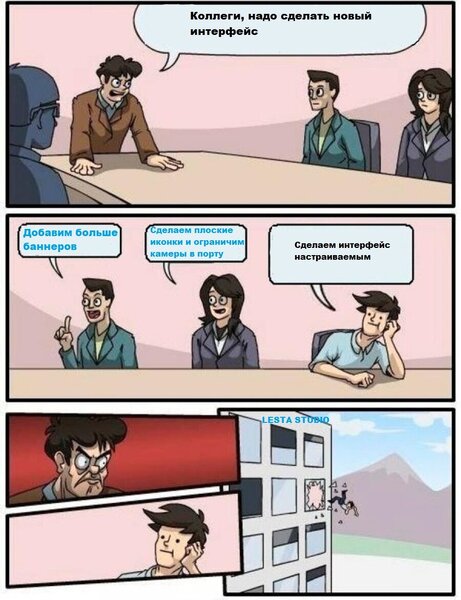 733649764_meme-template(1).thumb.jpeg.5fa5d34f1487eddcf8e29f20ec90a563.jpeg