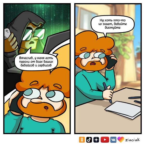 7mvcipkm_lg.thumb.png.0c4c2ab8a4f97184d3e8a7f1ec8f3c70.png