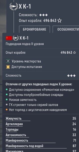 л.png