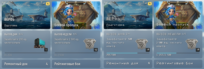 Vagon_Mita.thumb.png.399441600c157140d50e6a787ecd7696.png