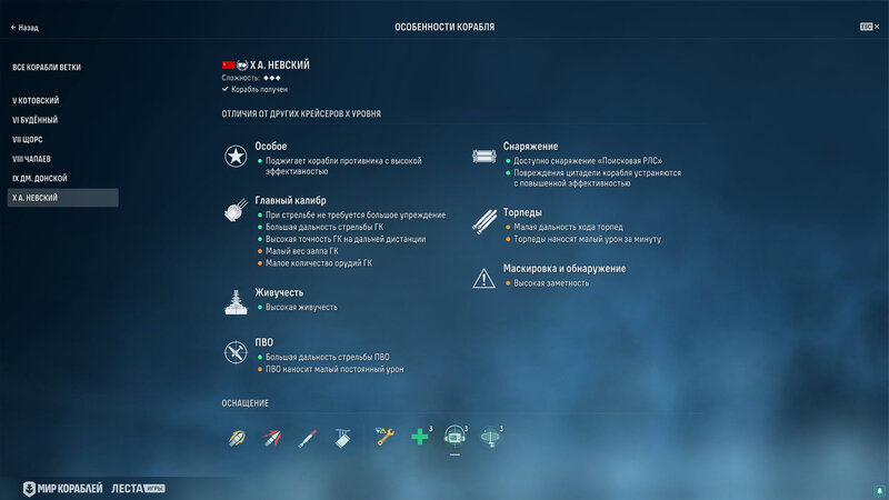 a8b4c688-84a0-11f0-88c3-8cdcd4b147d4.jpg