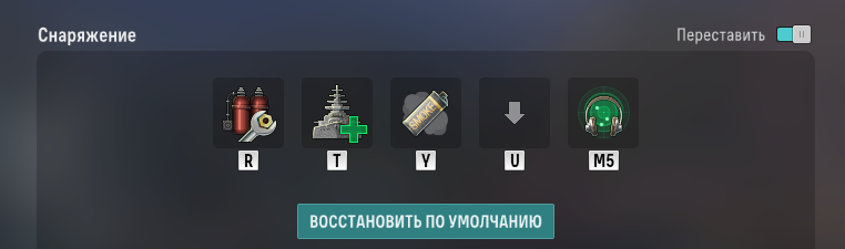 image.png.190f3cb180e9e076e5f14df68e3c9bdf.png