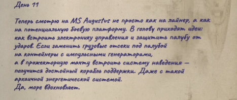 image.png.1cb905225dfea7a8b6dbb1f1b576a0a1.png