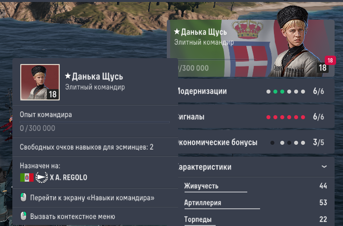 image.png.2cedbf9b804ccc1efc1694ff3f75a500.png