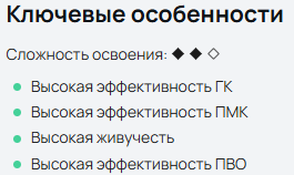 image.png.5246b978d3b9ef1ae0fdf6117de6f6f4.png