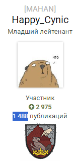 image.png.72b705bfeb891157640360d3c10b657f.png