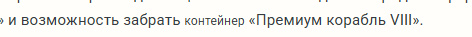 image.png.804c6fb72204cf9a7e8f854a180c6969.png