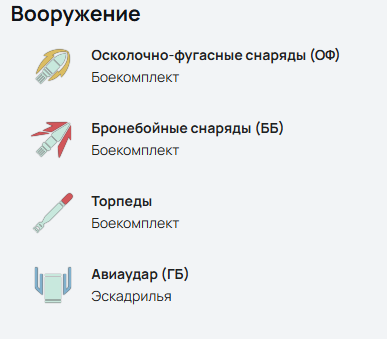image.png.8743551abad239823d42f4f857df2019.png