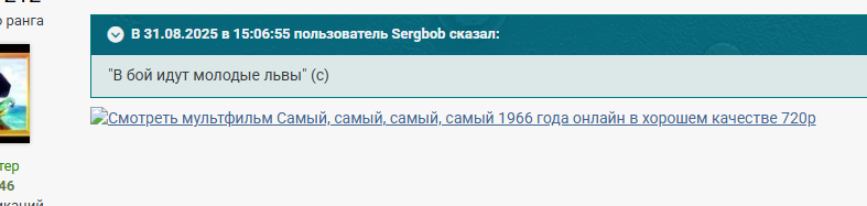 image.png.cb08ff3b42cd4ccefb203e97db1a3058.png