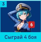 image.png.d10cbb63bf6632915a0398f865f86926.png