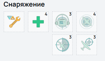 image.png.dbf023a18ebcd2e20d9d70a9b80d2f43.png