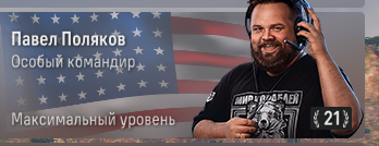 image.png.dc99d45d3e316e2831b5bde5047947d8.png