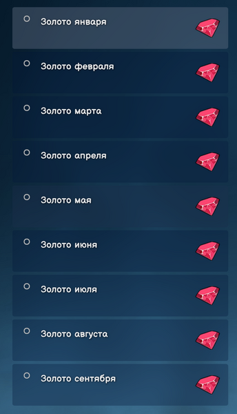 image.thumb.png.46196f3001cf7a20de97fdf2ce4224a3.png