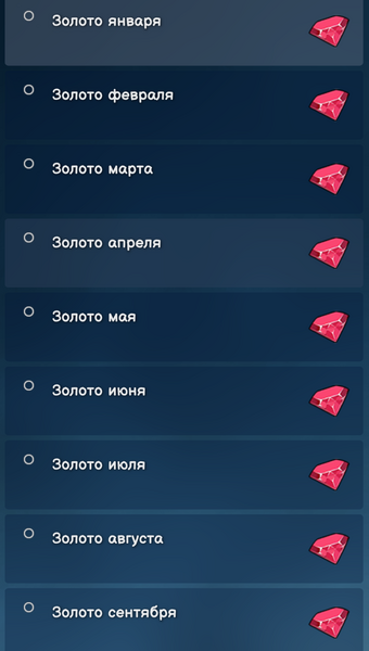 image.thumb.png.50e016e54d79bcc5d240aaf1f2743d77.png