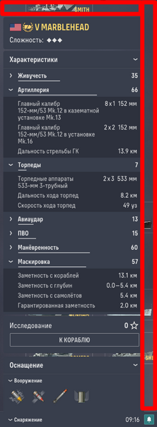 image.thumb.png.80f2462583e07a41d194c72c28db3a54.png