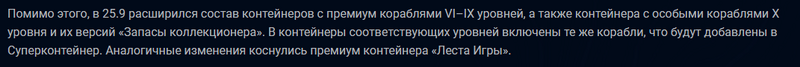 image.thumb.png.87bb43fcaaf9fce3102669c09e1a5fe0.png