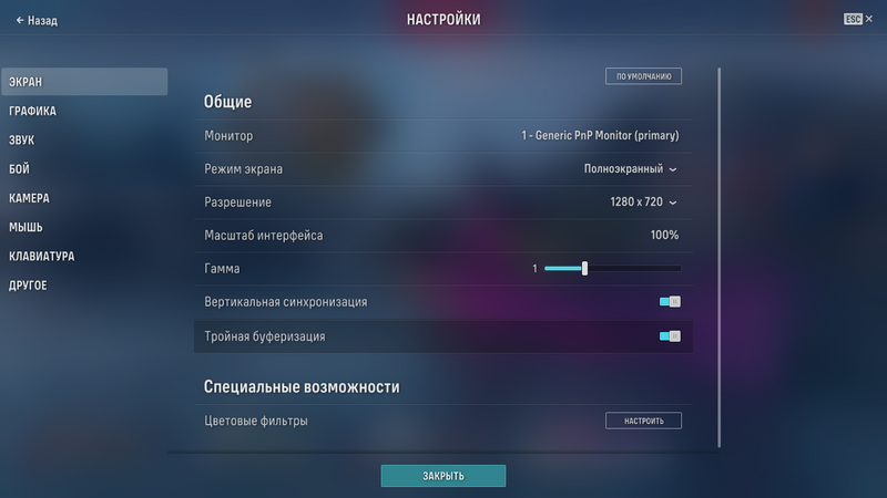 image.thumb.png.8a6af6d999af81d1abf04074edbe4e0d.png