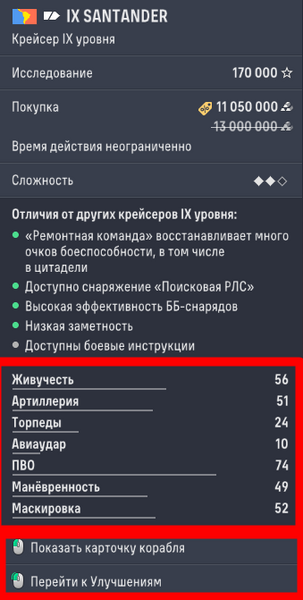 image.thumb.png.8f090ef72bf8fcdd2091b74deabe672f.png