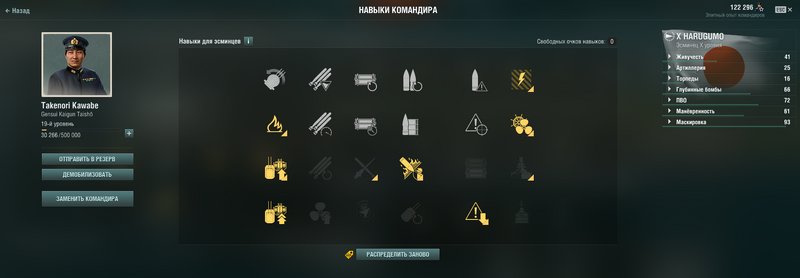 image.thumb.png.929bca54c1766de7d185b8ebfac34e95.png