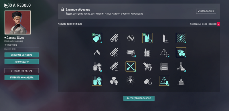 image.thumb.png.98882d2fdfa56aac0e78224f44199dd6.png