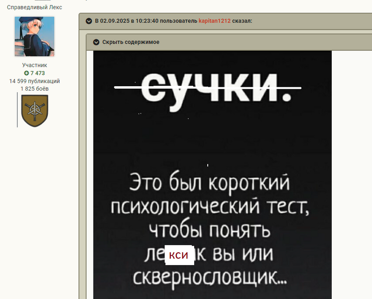 image.thumb.png.acfbbb6471742d5d7e8779fee9ca4c70.png
