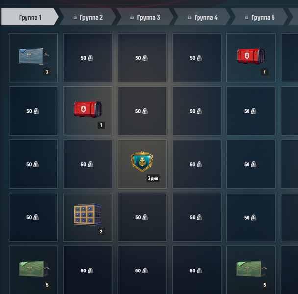 image.thumb.png.d54eae9f54d0aa862422a9188c162309.png