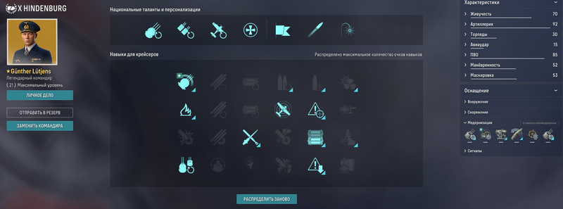 image.thumb.png.f08a93824d3ef7a36ee745f0bbcc4412.png