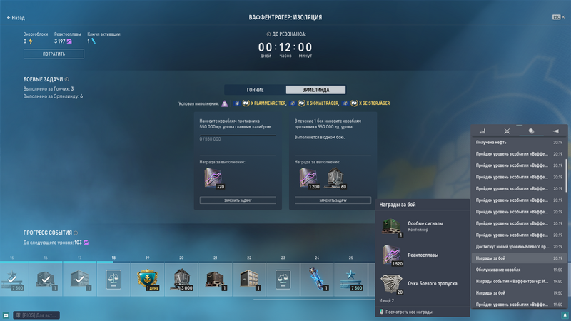 image.thumb.png.f1da3e9344ded3dcb2e77a798043db8d.png