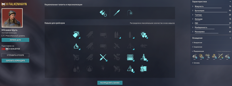 image.thumb.png.f6e7cd5fa702e5d13b64ee9d992a0067.png
