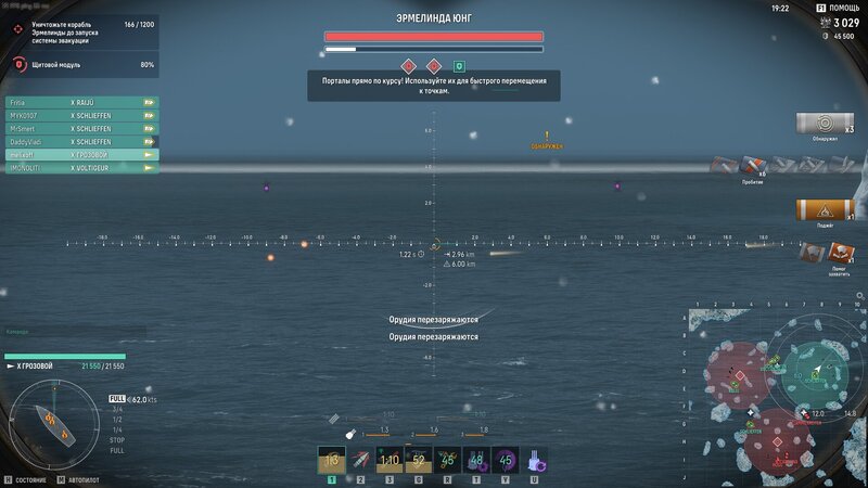 shot-25.09.12_14.45.47-0853.jpg