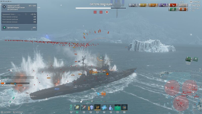 shot-25.09.19_09.29.54-0847.jpg