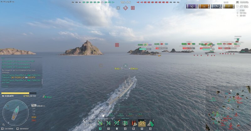 shot-25.09.28_18.32.13-0112.jpg