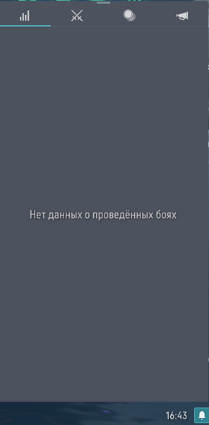 1460055024_78C51059-05E4-4DC9-8A79-112A4FC497AC.thumb.png.f1c5f136cd3dae810373b1edca9ccb77.png
