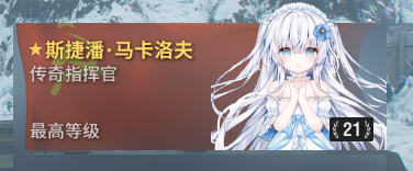 image.png.93d2118b4c3e49ba41af3e280305af03.png