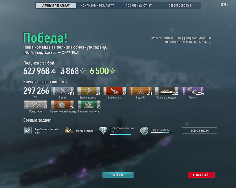 image.thumb.png.e05533ec6fa15681eaaa01a2d598a41c.png