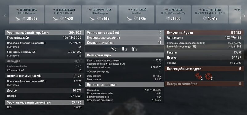 Без имени 2.jpg