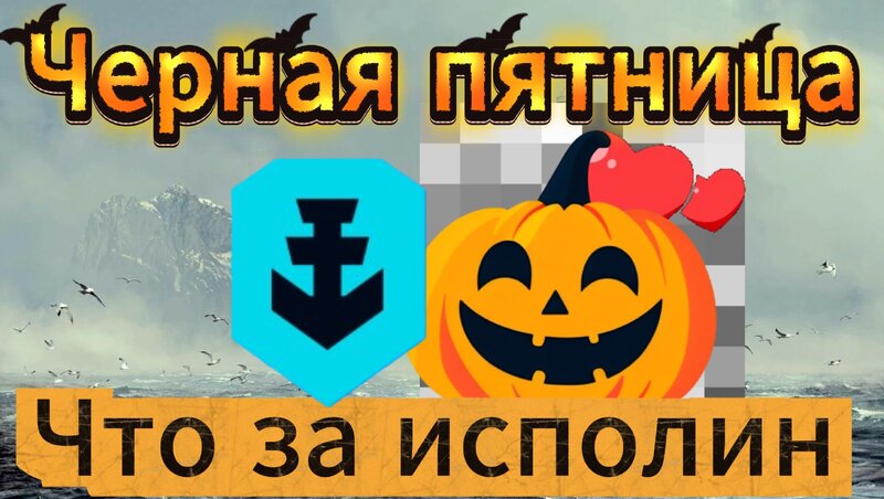 Winpsihtv - ЧП 2025.jpg