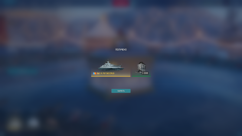 Снимок экрана 2025-12-22 071747.png