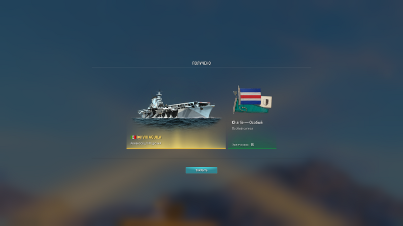 Снимок экрана 2025-12-22 071839.png